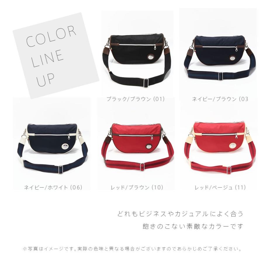 Orobianco オロビアンコ ショルダーバッグ 斜めがけ A5 小さめ Orobianco オロビアンコ ショルダーバッグ 斜めがけ A5 小さめ