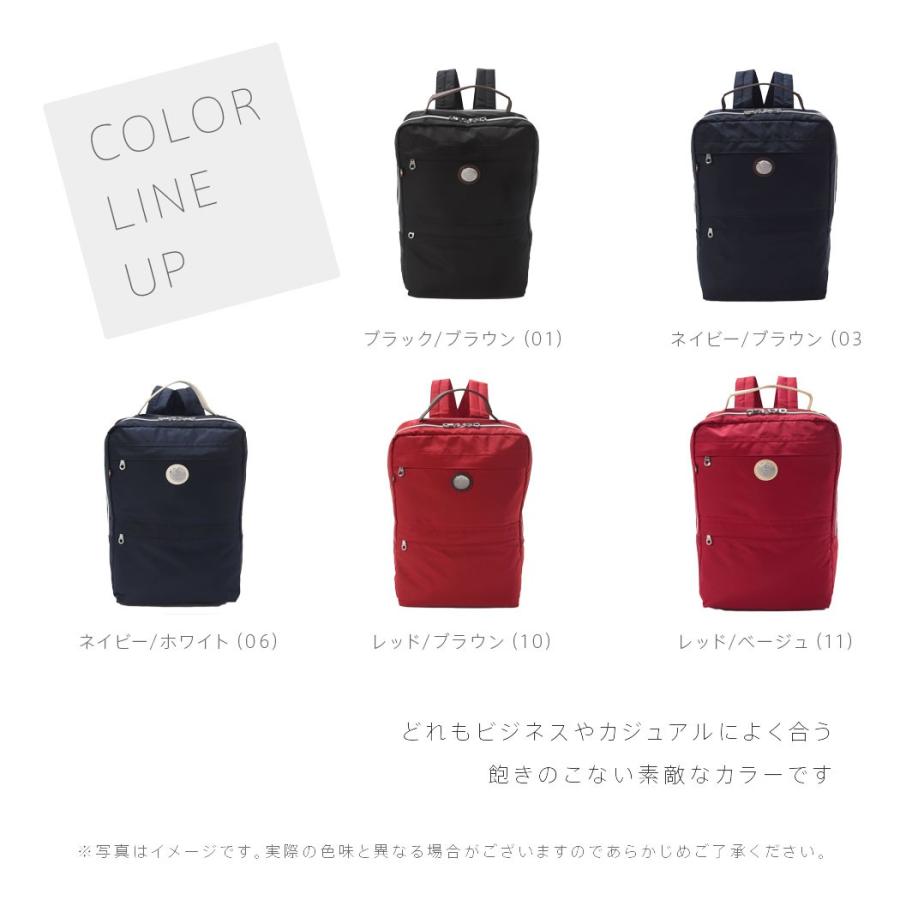 Orobianco（オロビアンコ） リュック デイパック リュックサック