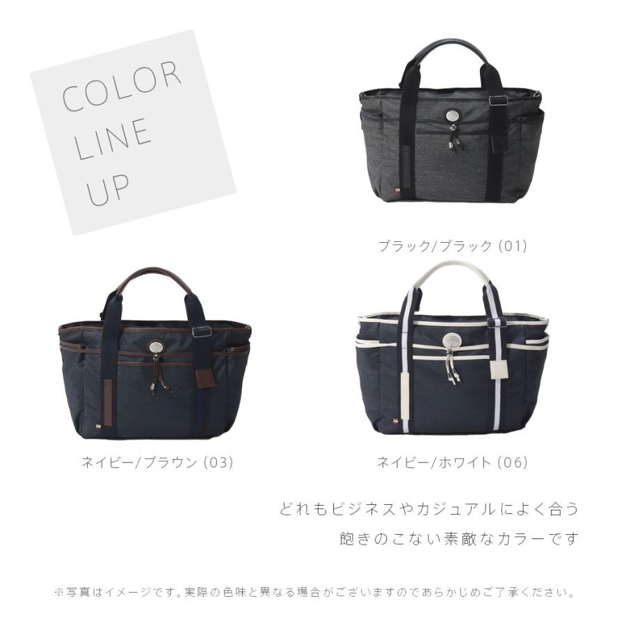 Orobianco（オロビアンコ） 国内正規品 ブリーフ MAXWELL-C 02 (JEANS