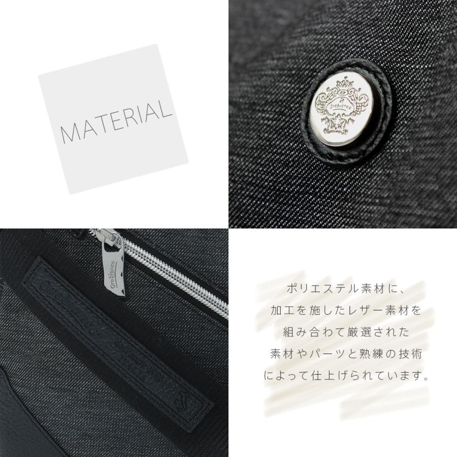 Orobianco オロビアンコ OROBIANCO ショルダーバッグ