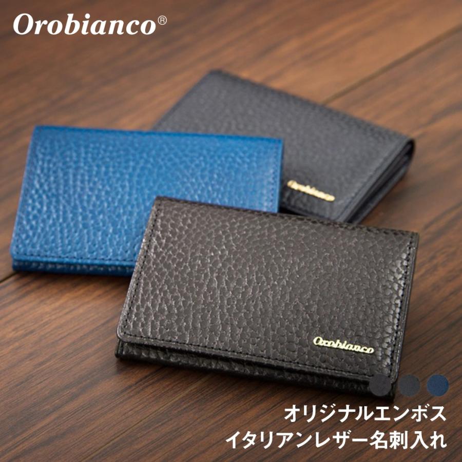Orobianco orobianco オロビアンコ カードケース 名刺入れ Orobianco orobianco オロビアンコ カードケース 名刺入れ