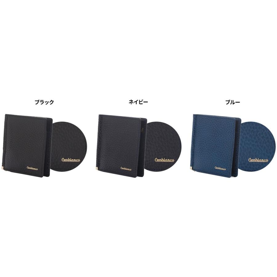 Orobianco orobianco オロビアンコ 札バサミ メンズ 革小物 財布 Orobianco orobianco オロビアンコ 札バサミ メンズ 革小物 財布