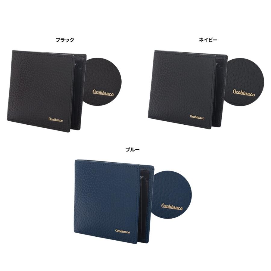 Orobianco（オロビアンコ） 財布 メンズ 牛革 革小物 コインケース