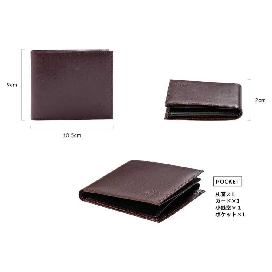 Orobianco orobianco オロビアンコ 二つ折り財布 ミニ財布 H&L Orobianco orobianco オロビアンコ 二つ折り財布 ミニ財布 H&L