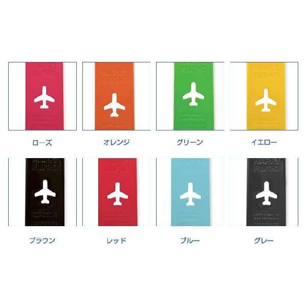 ネームタグ タグ 名前 旅行用 小物 スーツケースグッズ トラベルグッズ