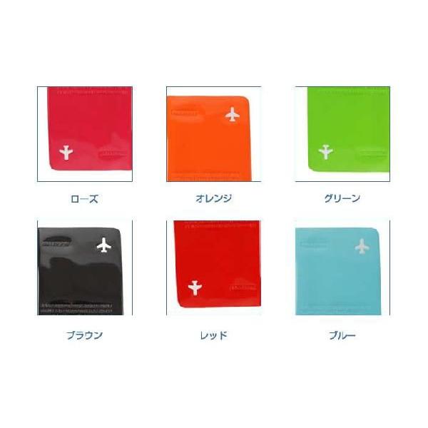 パスポートカバー パスポートケース ALIFE アリフデザイン かわいい