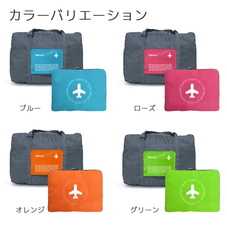 折り畳みバッグ フォールディングエクストラバッグ ALIFE アリフ
