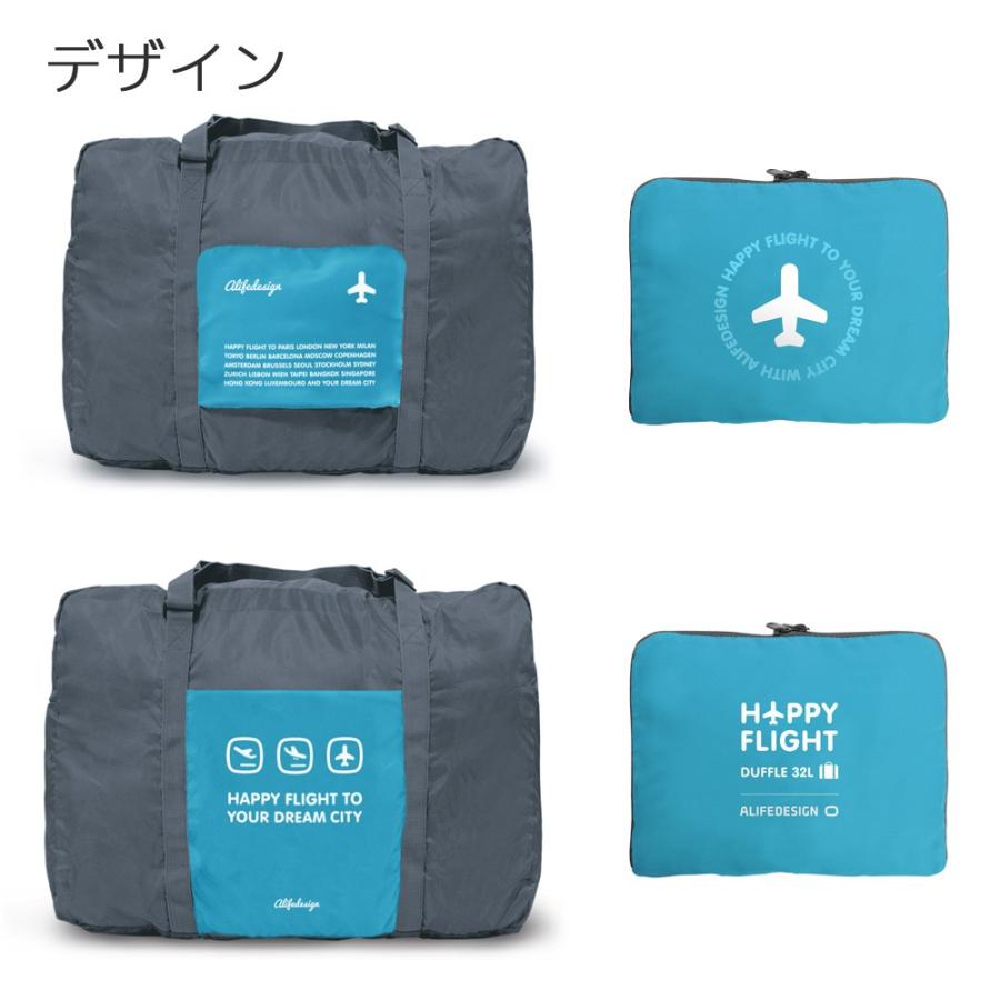 折り畳みバッグ フォールディングエクストラバッグ ALIFE アリフ