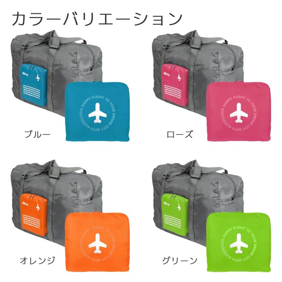 折り畳みバッグ フォールディングエクストラバッグ ALIFE アリフ