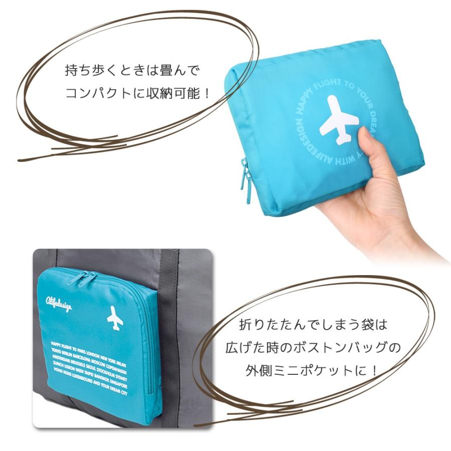 折り畳みバッグ フォールディングエクストラバッグ ALIFE アリフ