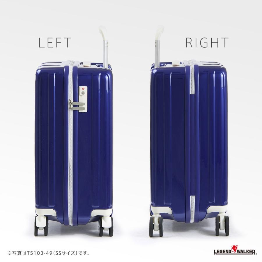 LEGEND WALKER（レジェンドウォーカー） スーツケース キャリーケース