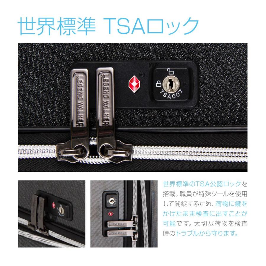 LEGEND WALKER（レジェンドウォーカー） スーツケース キャリーケース
