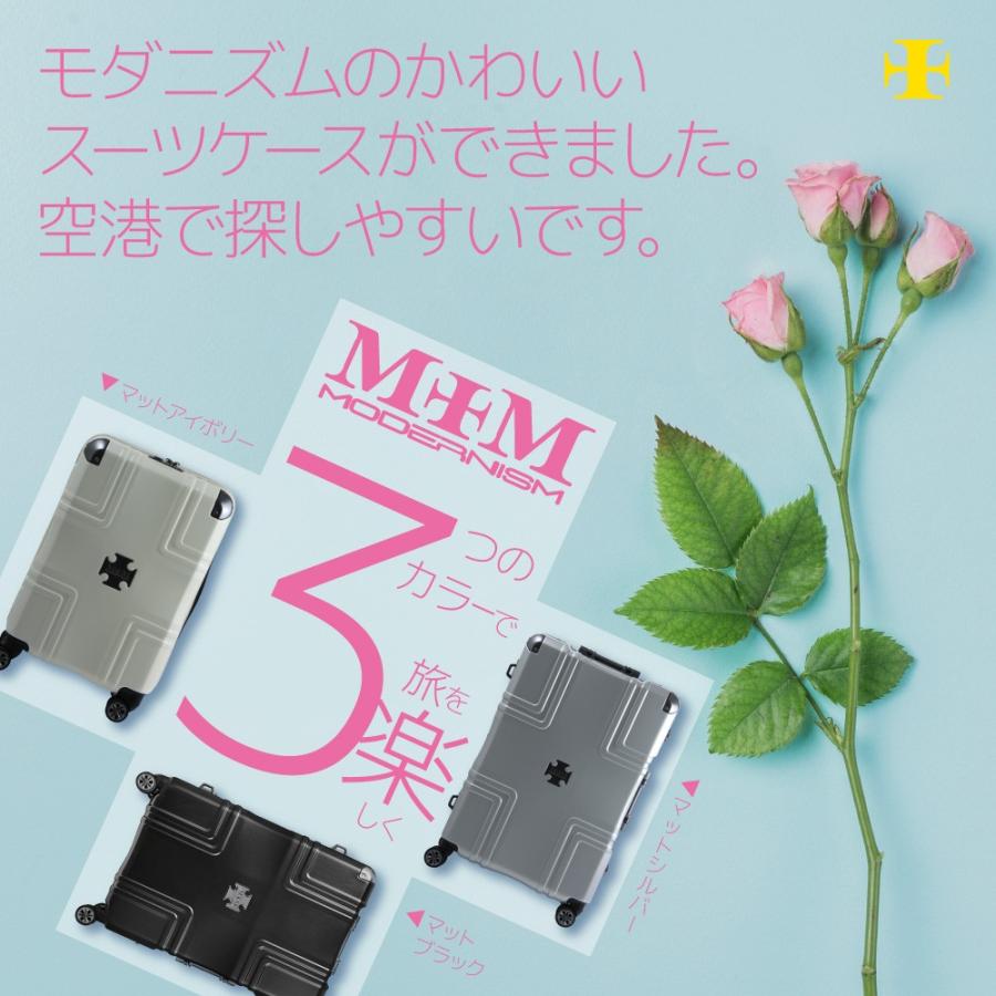 スーツケース キャリーケース キャリーバッグ トランク 中型 軽量 Mサイズ おしゃれ 静音 ハード フレーム W-M1001-F62|travelworld|02