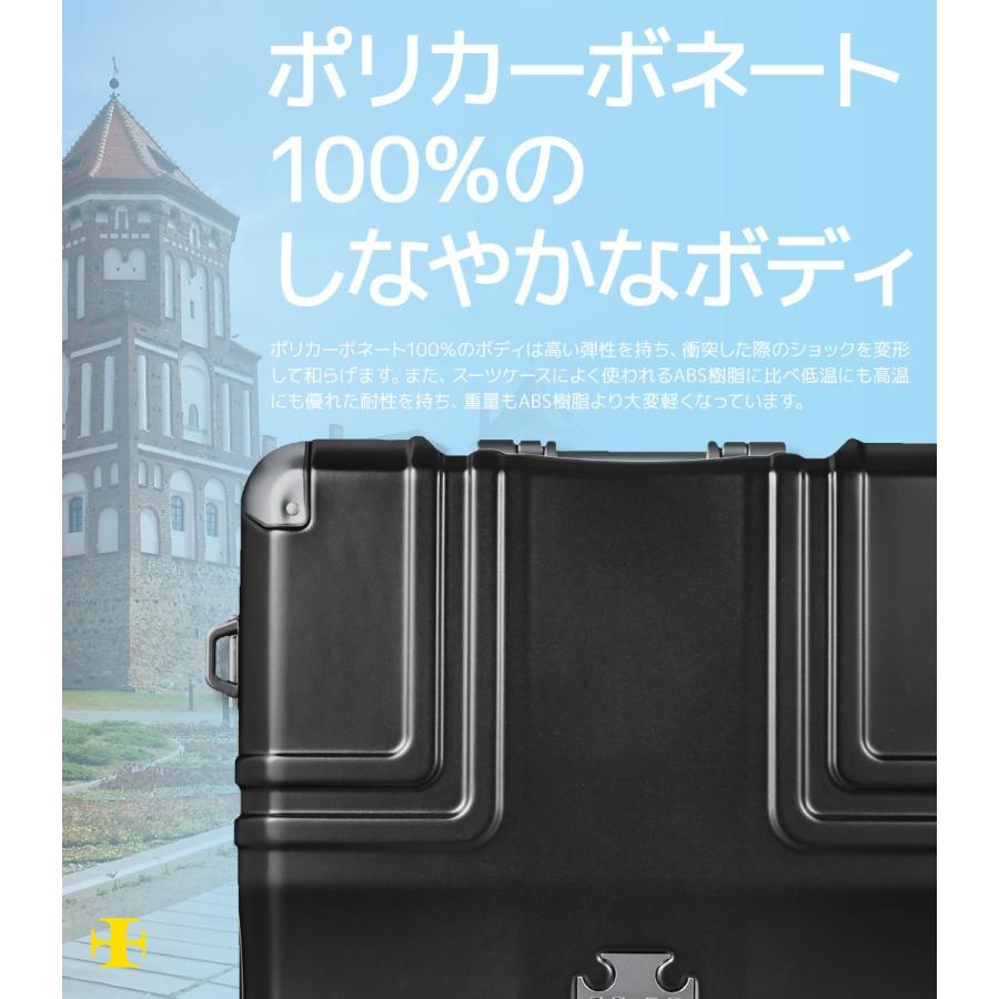 スーツケース キャリーケース キャリーバッグ トランク 中型 軽量 Mサイズ おしゃれ 静音 ハード フレーム W-M1001-F62|travelworld|03