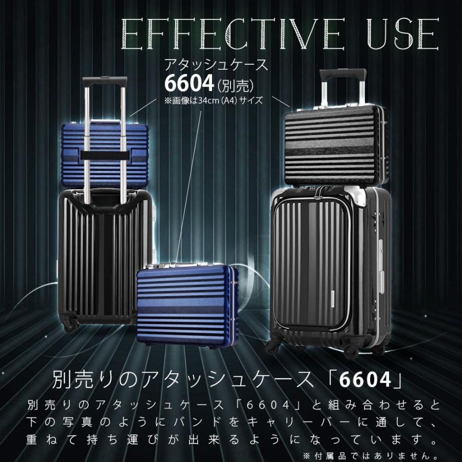 LEGEND WALKER（レジェンドウォーカー） アウトレット スーツケース