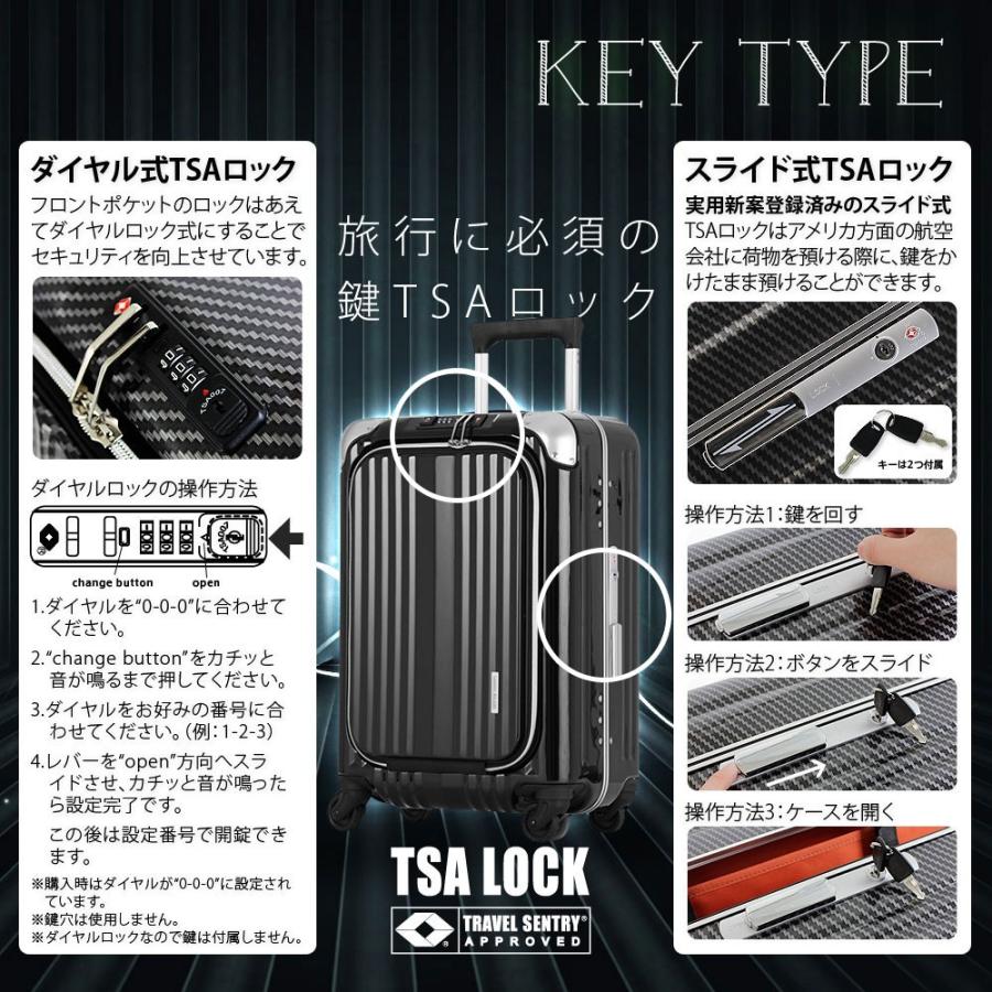 LEGEND WALKER（レジェンドウォーカー） アウトレット スーツケース