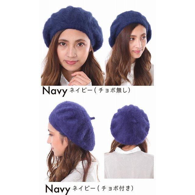 【美品正規品】アレキサンダーワン　アンゴラ　ファー　ニット帽　Nissy着用 LUCIANNA ベレー帽 レディース 帽子 ファー 秋冬 アンゴラ