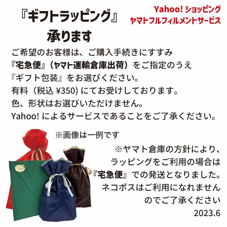 帽子 レディース 秋冬 秋 冬 冬用 ニット帽 ベレー帽 ニットベレー ニット ビーニー アンゴラ風 送料無料 ミセス 女性用｜traxshop｜18