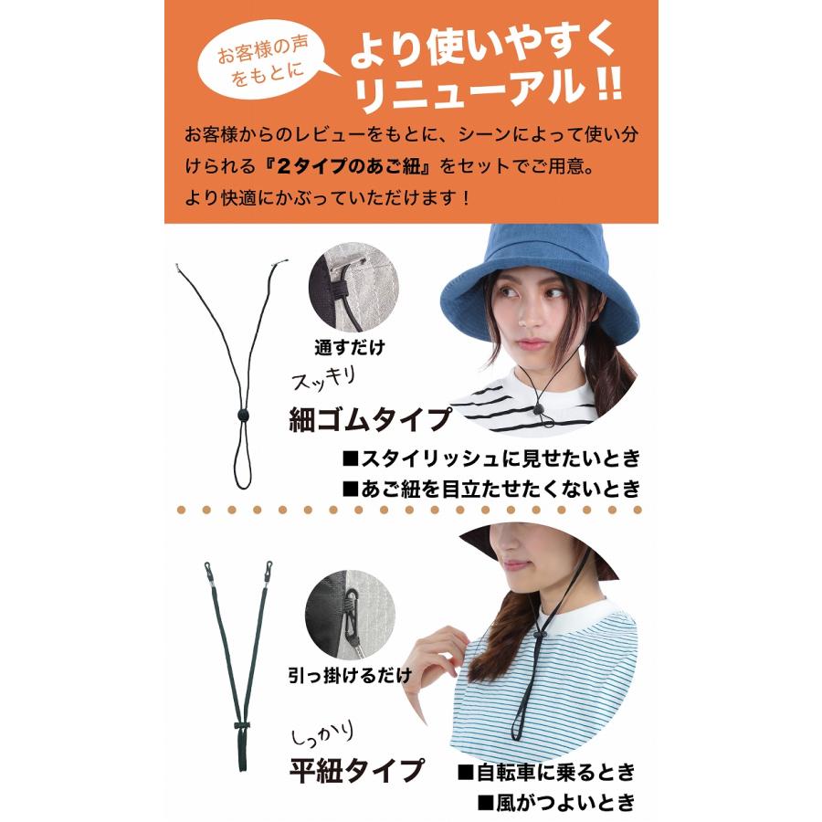 帽子 レディース バケットハット 春夏 秋冬 春 夏 UVカット 99% 日焼け 