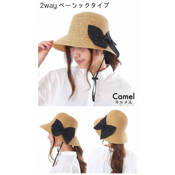 帽子 レディース 麦わら帽子 紐付き 風で飛ばない 自転車 飛ばない あご紐付き 春 夏 春夏 Uvカット 折りたたみ ママ 保育士 小さめ ストローハット 母の日 Tgmmp 001 Trax Shop 帽子 雑貨 通販 Yahoo ショッピング