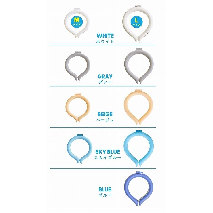 送料無料 ラッピング無料 熱中症対策グッズ ネッククーラー 父の日プレゼントにオススメ 冷却グッズ Nasa開発 Pcm素材で首を冷やす 暑さ対策グッズ Tgs 0122 Trax Shop 帽子 雑貨 通販 Yahoo ショッピング