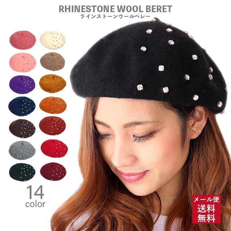 【新品未使用】【CA4LA】ベレー帽 ブラック サイズ調節可能 2025年最新】ca4la ベレー帽の人気アイテム - メルカリ