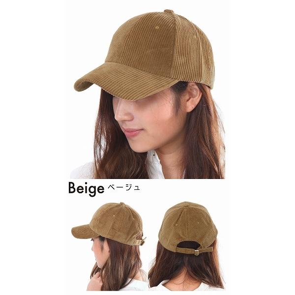 キャップ レディース 帽子 冬 秋 秋冬 秋色 コーデュロイ ベロア コーデュロイキャップ ベロアキャップ おしゃれ メンズ キッズ ガーリー 深め 秋用 冬用 Tgy 009 Trax Shop 帽子 雑貨 通販 Yahoo ショッピング