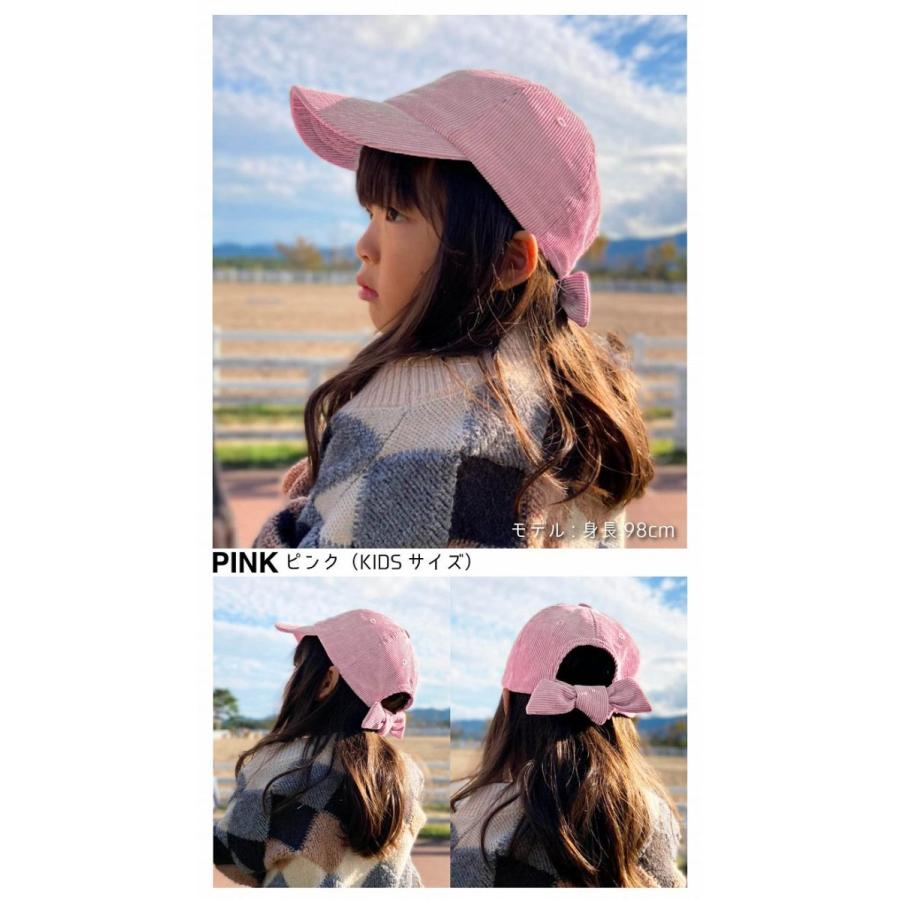 帽子 キッズ キャップ 子供 女子 女の子 春 夏 秋 冬 春夏 秋冬 リボン 子ども 親子 レディース バックリボンキャップ かわいい 爆買 |  | 25