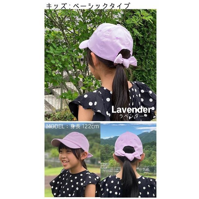 帽子 キッズ キャップ 子供 女子 女の子 春 夏 秋 冬 春夏 秋冬 リボン 子ども 親子 レディース バックリボンキャップ かわいい 爆買 |  | 19