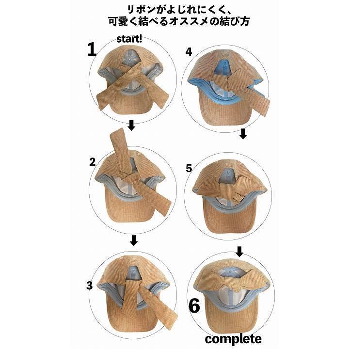 キャップ キッズ 女子 女の子 コーデュロイ 帽子 リボン 子供 親子 レディース バックリボンキャップ リボンキャップ かわいい 後ろリボン 春 夏 秋 冬 秋冬 Tgy 0102 Trax Shop 帽子 雑貨 通販 Yahoo ショッピング