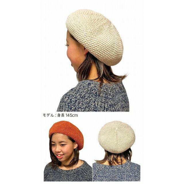 ベレー帽 キッズ 小学生 女の子 女子 帽子 子供 子供帽子 レディース 秋 冬 秋冬 オールシーズン対応ベレー帽 サイズ調節 おしゃれ かわいい Tgy 0107k Trax Shop 帽子 雑貨 通販 Yahoo ショッピング