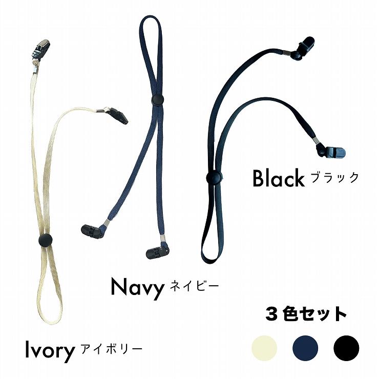 キティ ストラップ ダルマ リボン 必勝 縁結 交通安全 3点セット キティ ストラップ ダルマ リボン 必勝 縁結 交通安全 3点セット