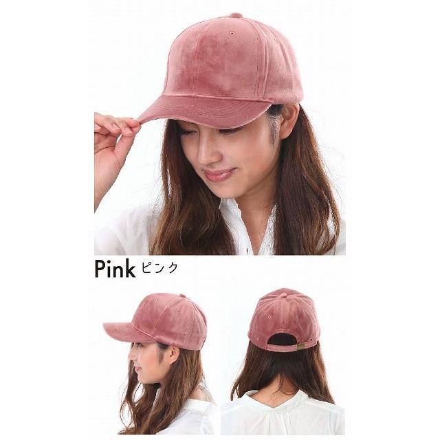 キャップ レディース 帽子 ベロア ベロアキャップ 春 夏 秋 冬 春夏 秋冬 深め おしゃれ お洒落 無地 メンズ キッズ ガール ガーリー 秋色 秋カラ Tgy 014 Trax Shop 帽子 雑貨 通販 Yahoo ショッピング