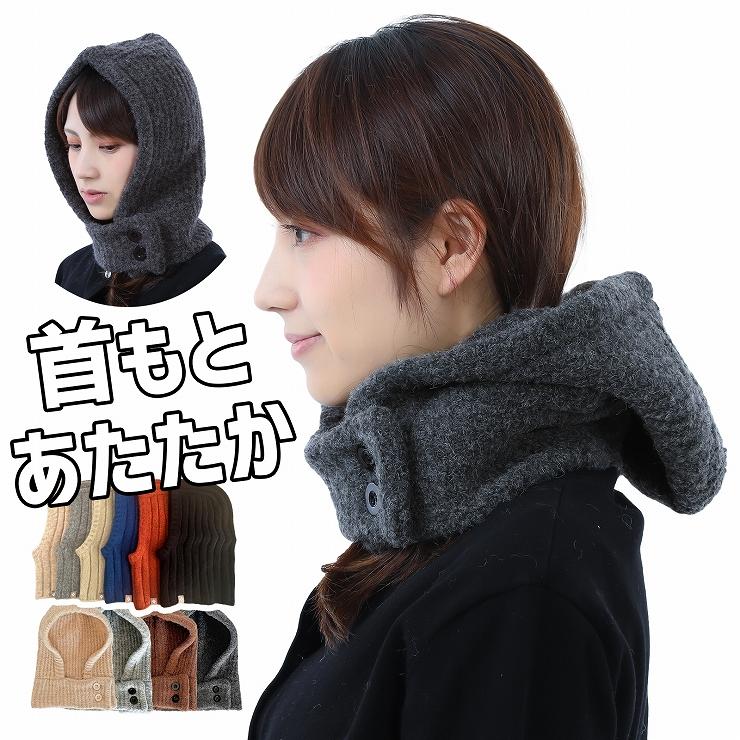 bott マフラー バラクラバ BOTT】24aw HOODED SCARF マフラー バラクラバ - メルカリ