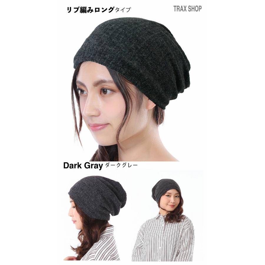 main story♡ニット帽 ビーニー　ダークグレー main story♡ニット帽 ビーニー ダークグレー - メルカリ