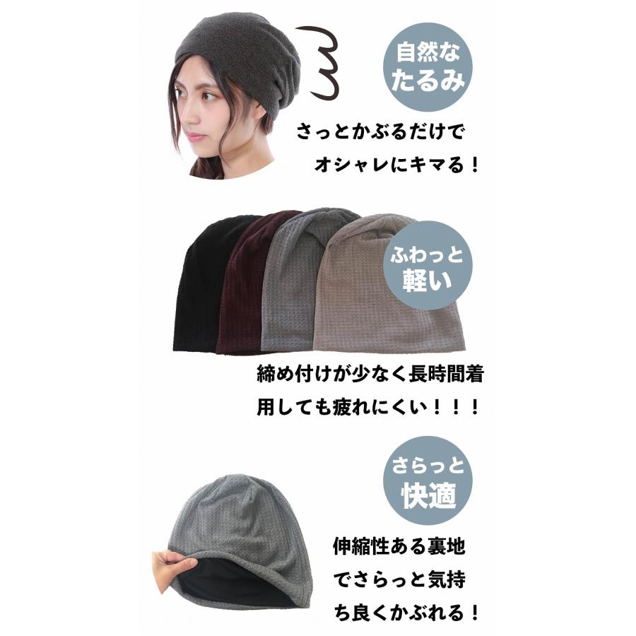Drection ニット帽 ビーニー 帽子 メンズ レディース ニットキャップ
