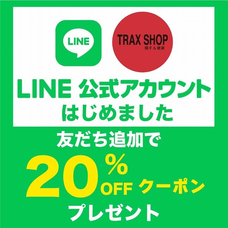 帽子 レディース 医療用帽子 おしゃれ ウイッグ用 ビーニー ニットキャップ メンズ 秋冬 春夏 ワッチキャップ 抗がん剤 外出用｜traxshop｜22