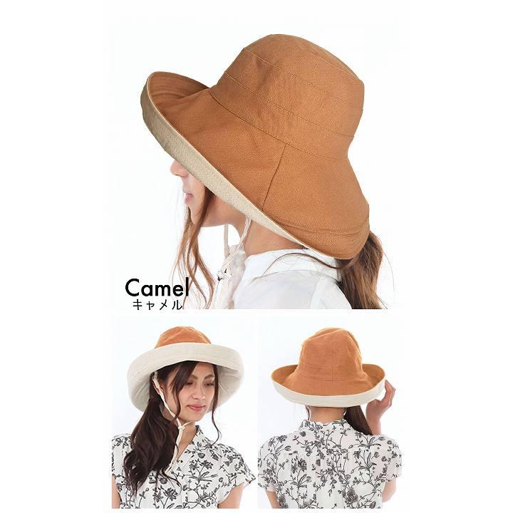 帽子 レディース Uv 折りたたみ 紐付き ハット つば広 リバーシブル 保育士 帽子 風で飛ばない帽子 自転車 飛ばない あご紐付き Uvカット 99 Upf50 Tgy 029 Trax Shop 帽子 雑貨 通販 Yahoo ショッピング