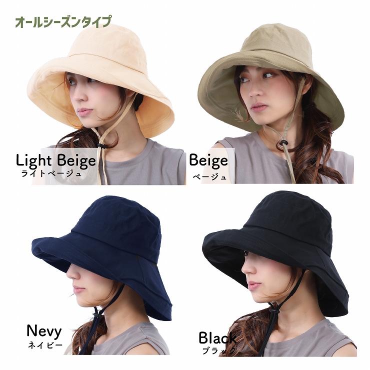 Drection 帽子 レディース 紫外線カット UVカット ハット 春夏