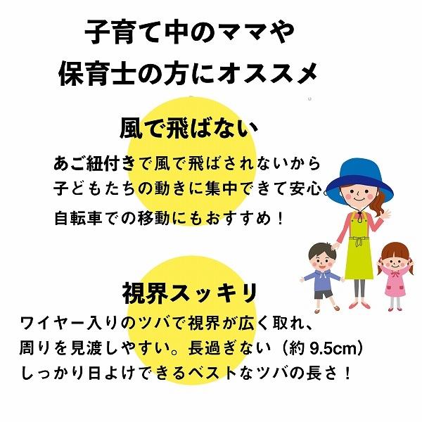 帽子 レディース つば広帽子 日よけ 日焼け防止 遮光 折りたたみ 遮光 紫外線カット｜traxshop｜13