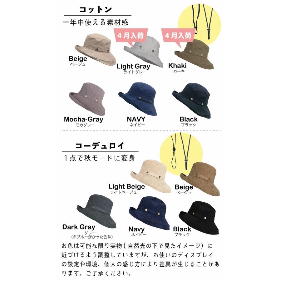 帽子 レディース つば広帽子 日よけ 日焼け防止 遮光 折りたたみ 遮光 紫外線カット｜traxshop｜14