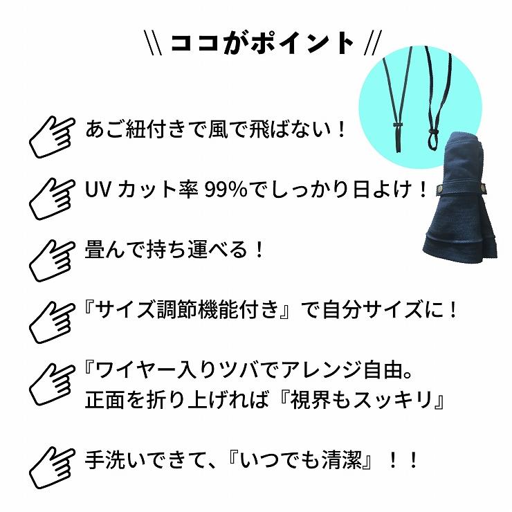 帽子 レディース 紫外線カット つば広帽子 日よけ 日焼け防止 遮光 折りたたみ 遮光 母の日 ギフト 花以外 プレゼント 実用的 | Drection | 13