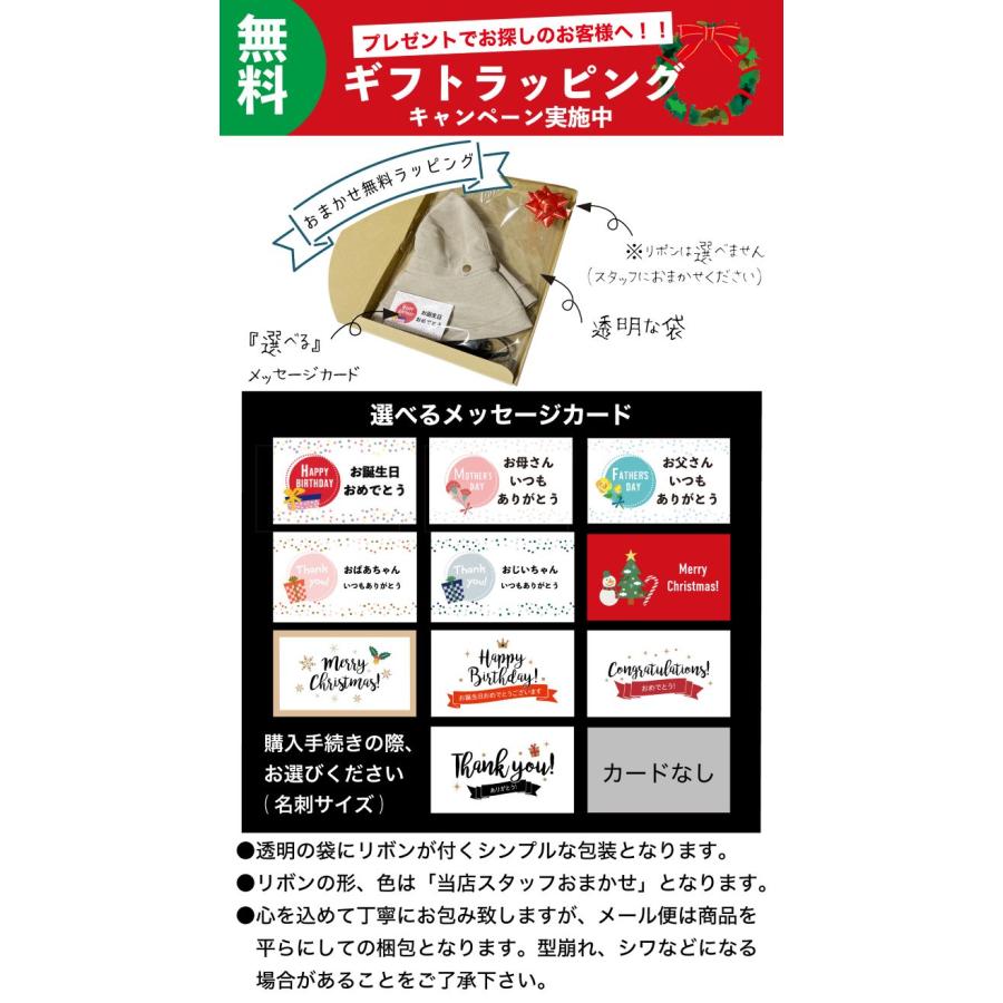 帽子 レディース UVカット 99% 折りたたみ 紐付き つば広 日焼け防止 日よけ UPF50+ 自転車 遮光 保育士 母の日 ギフト｜traxshop｜25