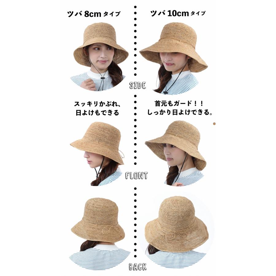 Drection 麦わら帽子 ラフィア レディース 折りたたみ 春夏 UVカット