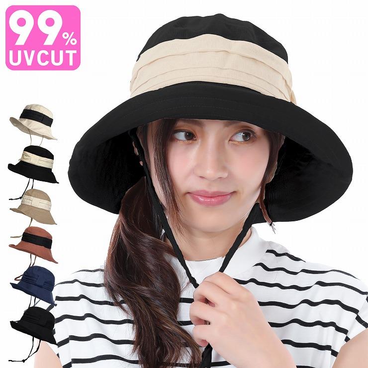 帽子 レディース Uv 折りたたみ 紐付き 風で飛ばない帽子 自転車 飛ばない あご紐付き あごひも付き Uvカット 99 Upf50 保育士 帽子 Tgy 081 Trax Shop 帽子 雑貨 通販 Yahoo ショッピング