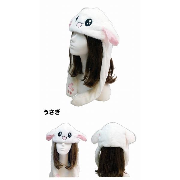 ハロウィン 着ぐるみ かぶりもの 被り物 コスプレ 耳が動く帽子 ハロウィン 着ぐるみ かぶりもの 被り物 コスプレ 耳が動く帽子
