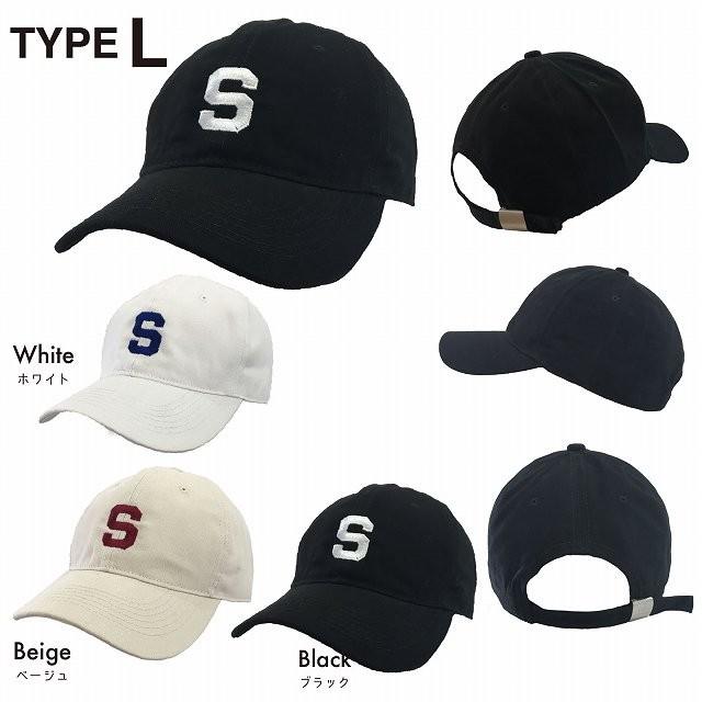 キャップ レディース 深め 帽子 春 夏 春夏 秋 冬 秋冬 オールシーズン 深い コーデ かわいい 可愛い おしゃれ お洒落 刺繍 メンズ キッズ ガーリー Tgy Cubcapjm Trax Shop 帽子 雑貨 通販 Yahoo ショッピング