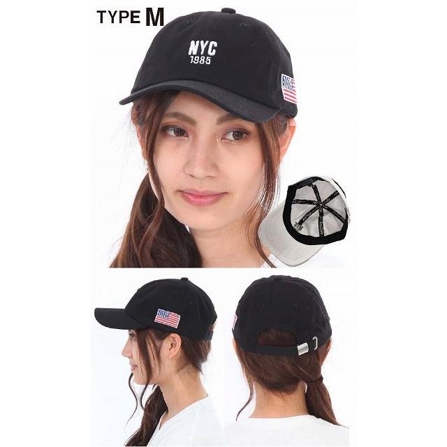 キャップ レディース 深め 帽子 春 夏 春夏 秋 冬 秋冬 オールシーズン 深い コーデ かわいい 可愛い おしゃれ お洒落 刺繍 メンズ キッズ ガーリー Tgy Cubcapjm Trax Shop 帽子 雑貨 通販 Yahoo ショッピング