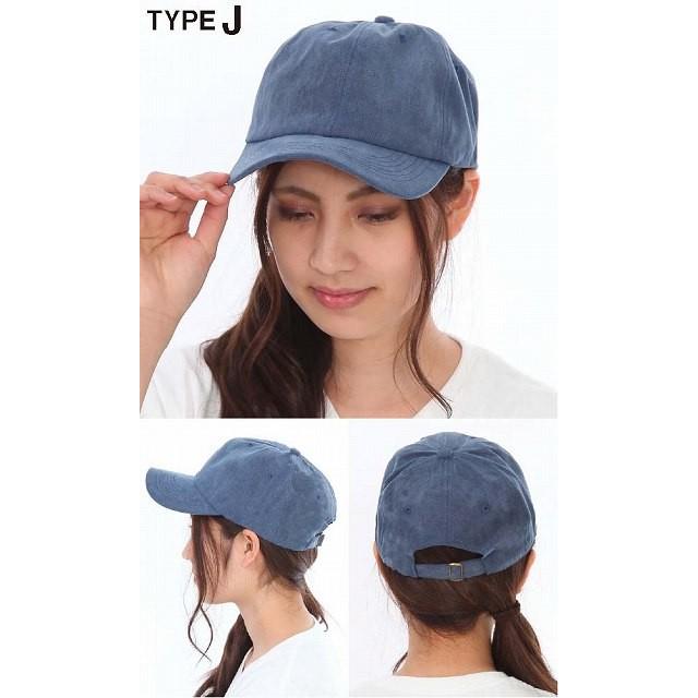 キャップ メンズ 深め レディース 帽子 春 夏 春夏 秋 冬 秋冬 オールシーズン 深い コーデ かわいい 可愛い おしゃれ お洒落 刺繍 キッズ Tgy Cuvcapjmmens Trax Shop 帽子 雑貨 通販 Yahoo ショッピング