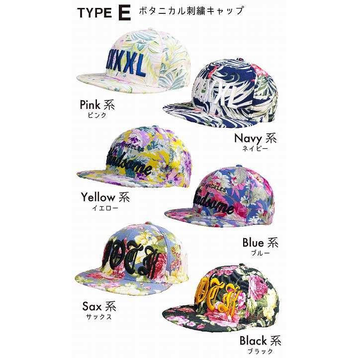 キャップ レディース 帽子 メンズ フラットキャップ 深め 春 夏 春夏 秋 冬 秋冬  キッズ 日焼け防止｜traxshop｜04